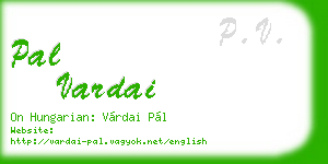 pal vardai business card