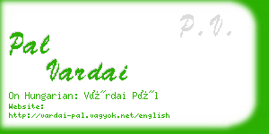 pal vardai business card